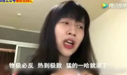 爱爱大全视频,探索人类性爱的奥秘与技巧